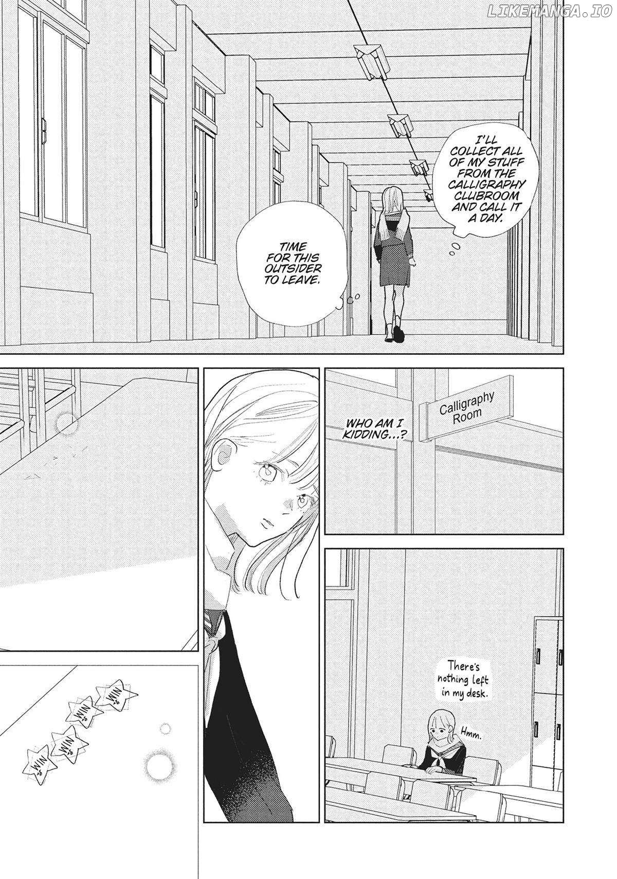 My Girlfriend's Child - Chapter 23