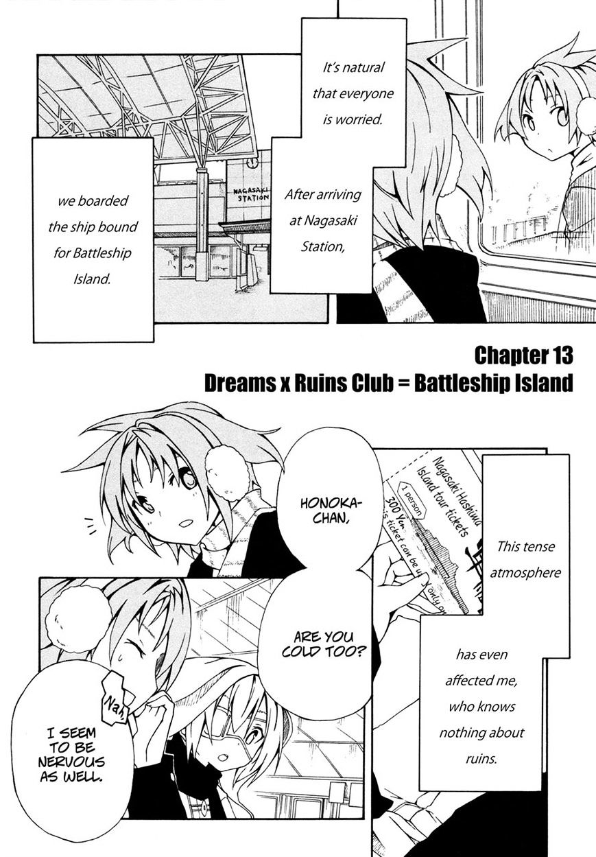 Rui-Rui - Vol.1 Chapter 13