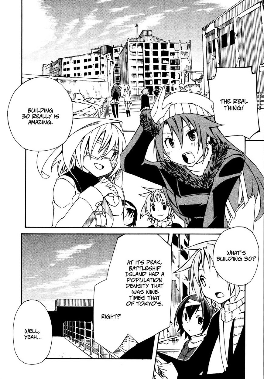 Rui-Rui - Vol.1 Chapter 13