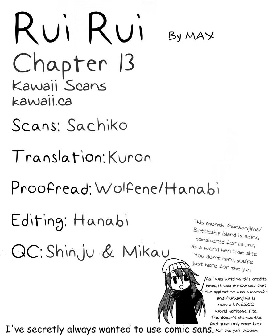 Rui-Rui - Vol.1 Chapter 13