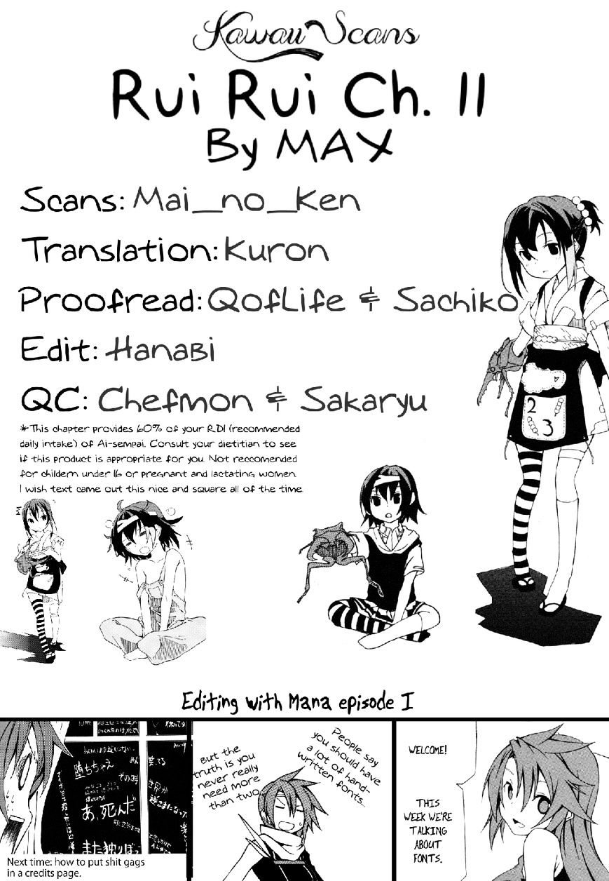 Rui-Rui - Vol.1 Chapter 11