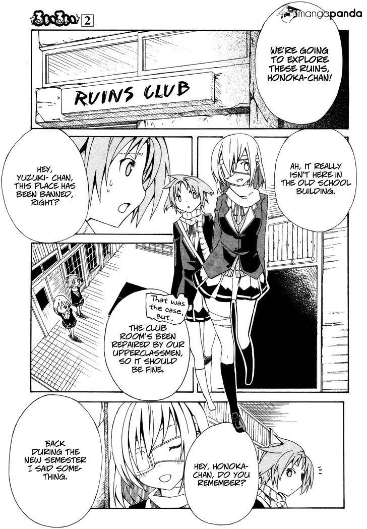 Rui-Rui - Chapter 14