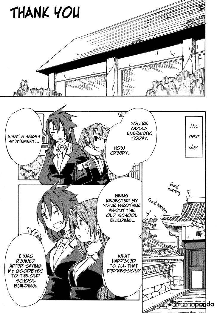 Rui-Rui - Chapter 14