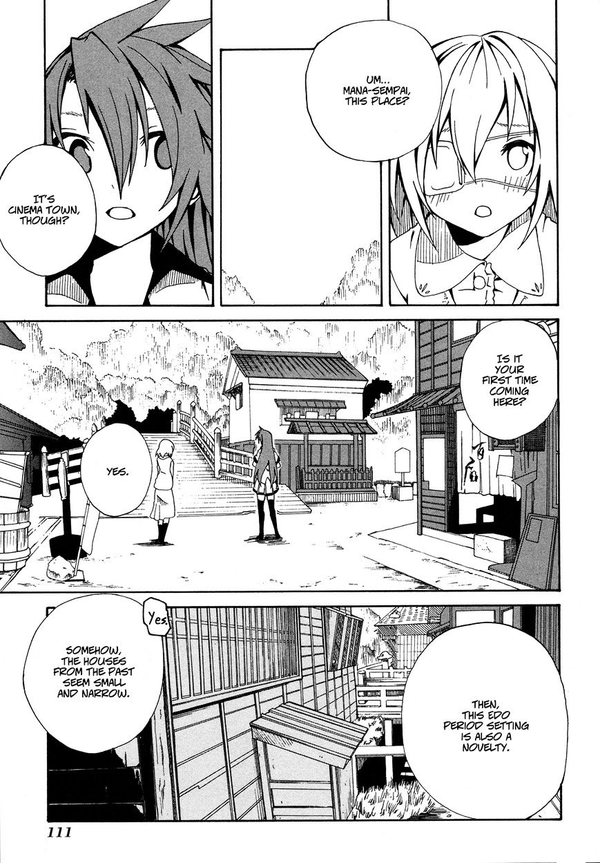 Rui-Rui - Vol.1 Chapter 12