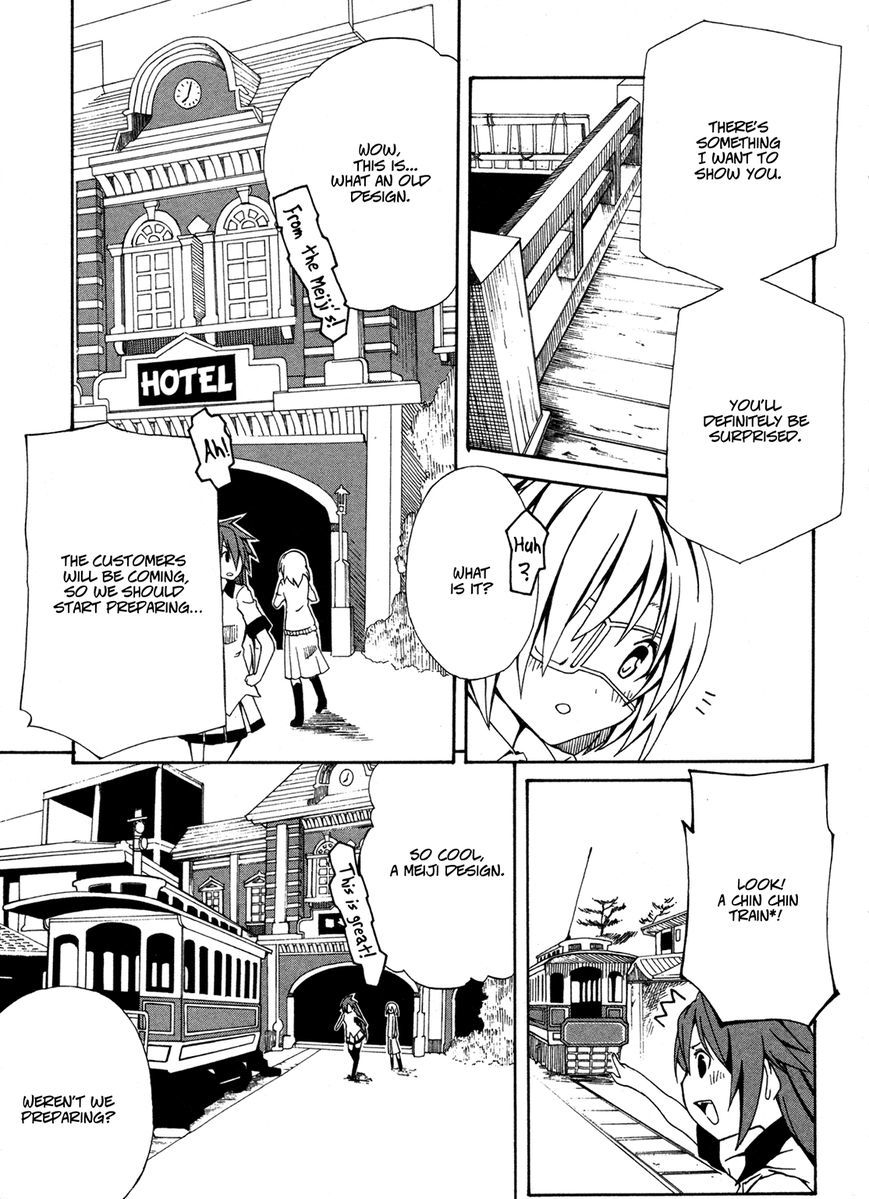 Rui-Rui - Vol.1 Chapter 12