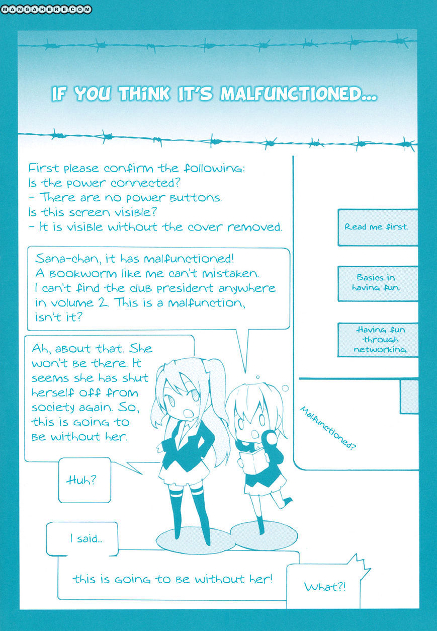 Rui-Rui - Vol.1 Chapter 8 : She + Memories = Ruins