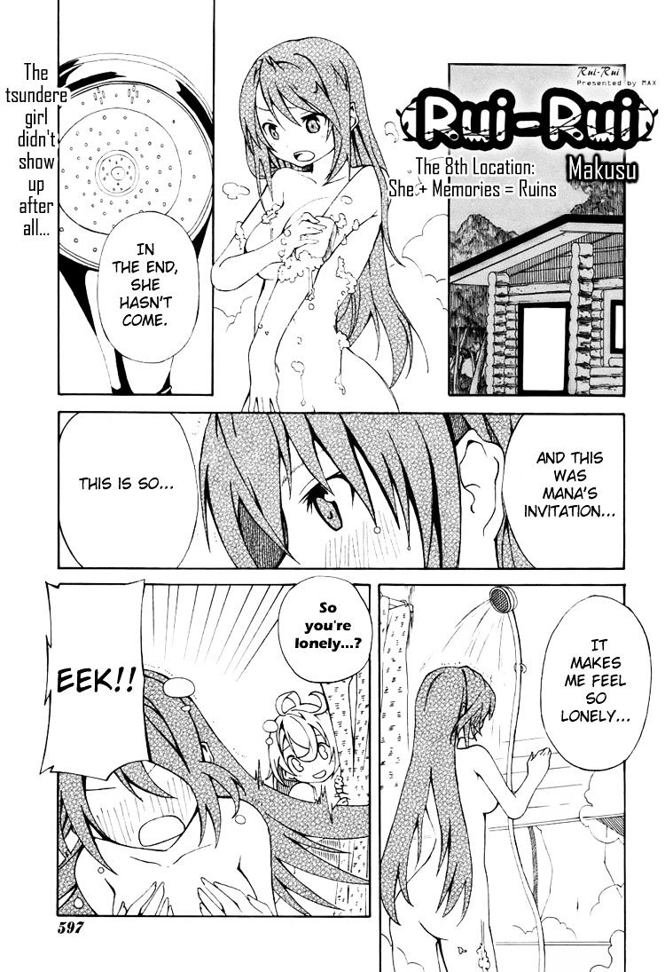 Rui-Rui - Vol.1 Chapter 8 : She + Memories = Ruins