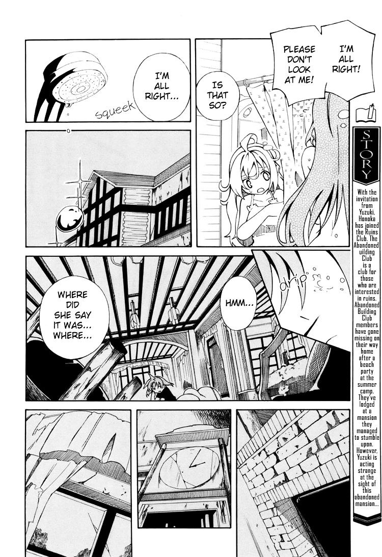 Rui-Rui - Vol.1 Chapter 8 : She + Memories = Ruins