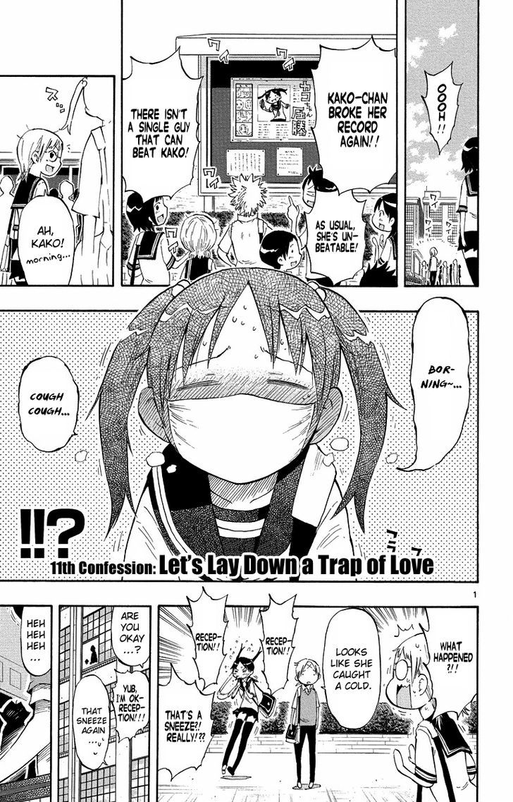 Takkoku!!! - Vol.2 Chapter 11 : Let's Lay Down A Trap Of Love