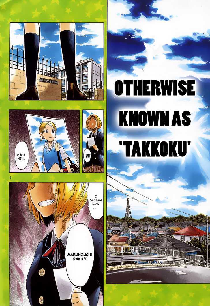 Takkoku!!! - Vol.1 Chapter 2 : She Came From The West