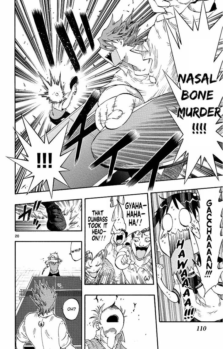 Takkoku!!! - Vol.2 Chapter 12 : Grilling Time