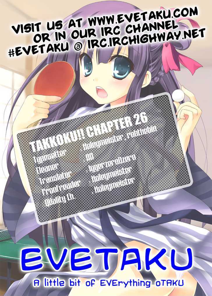 Takkoku!!! - Vol.4 Chapter 26 : There's Always Tomorrow