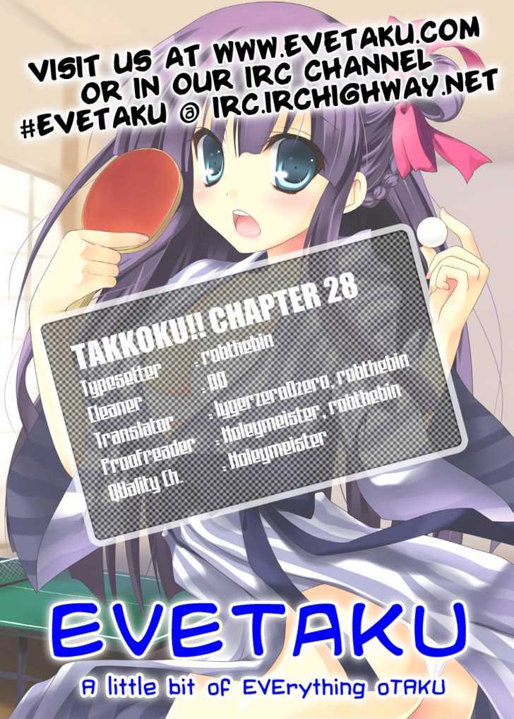 Takkoku!!! - Vol.4 Chapter 28 : Dimwit