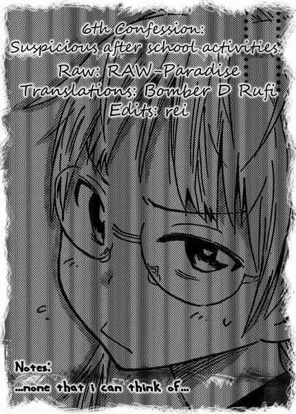 Takkoku!!! - Vol.1 Chapter 6 : Suspicious Afterschool Activities