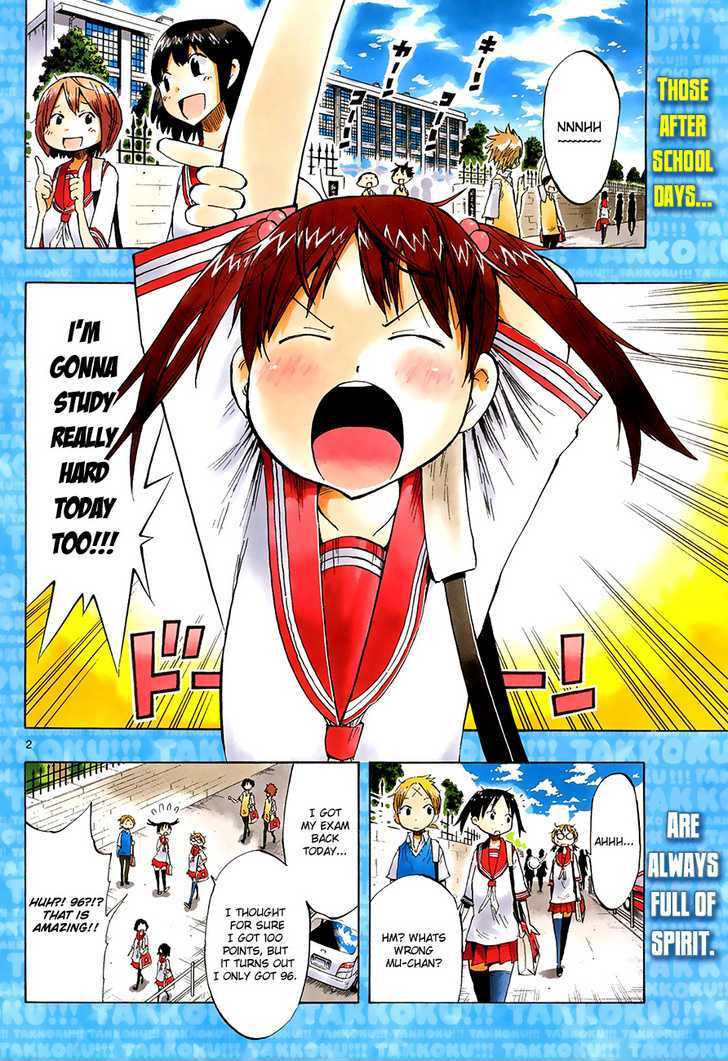 Takkoku!!! - Vol.1 Chapter 6 : Suspicious Afterschool Activities