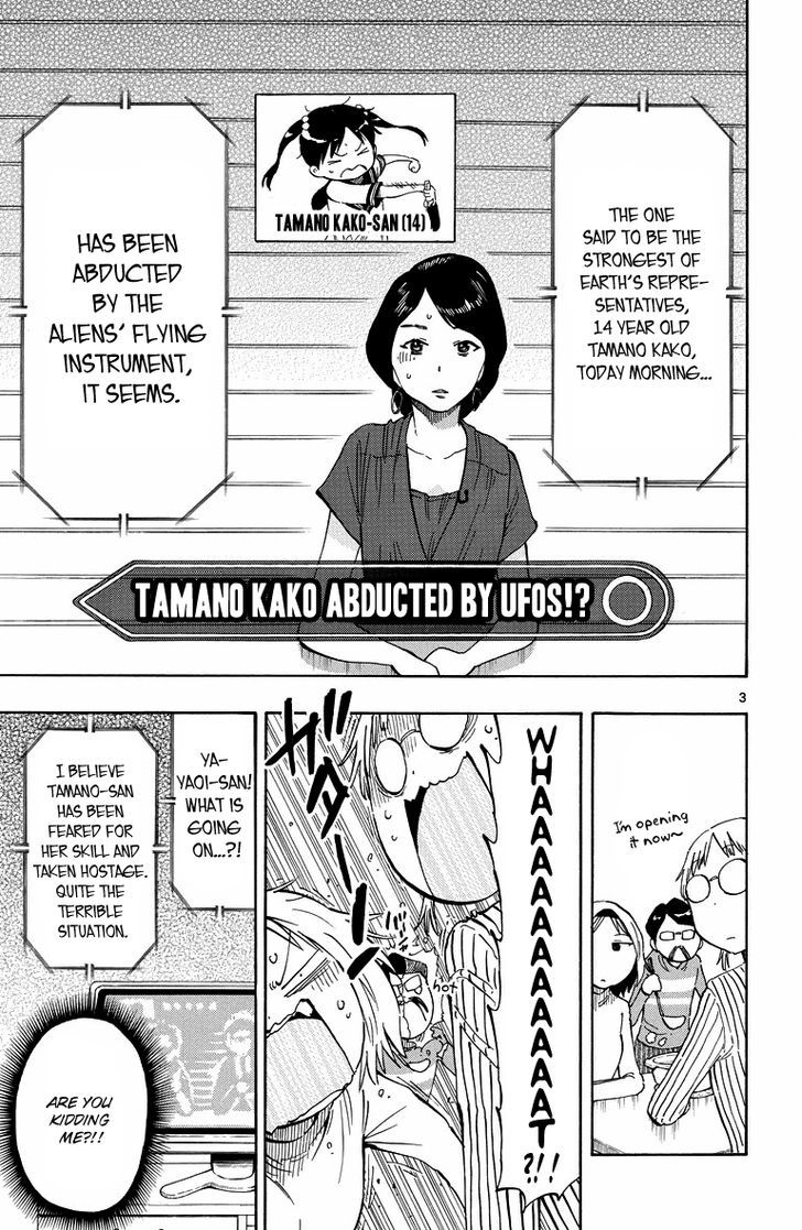 Takkoku!!! - Vol.6 Chapter 39 : The Beginning Of The End