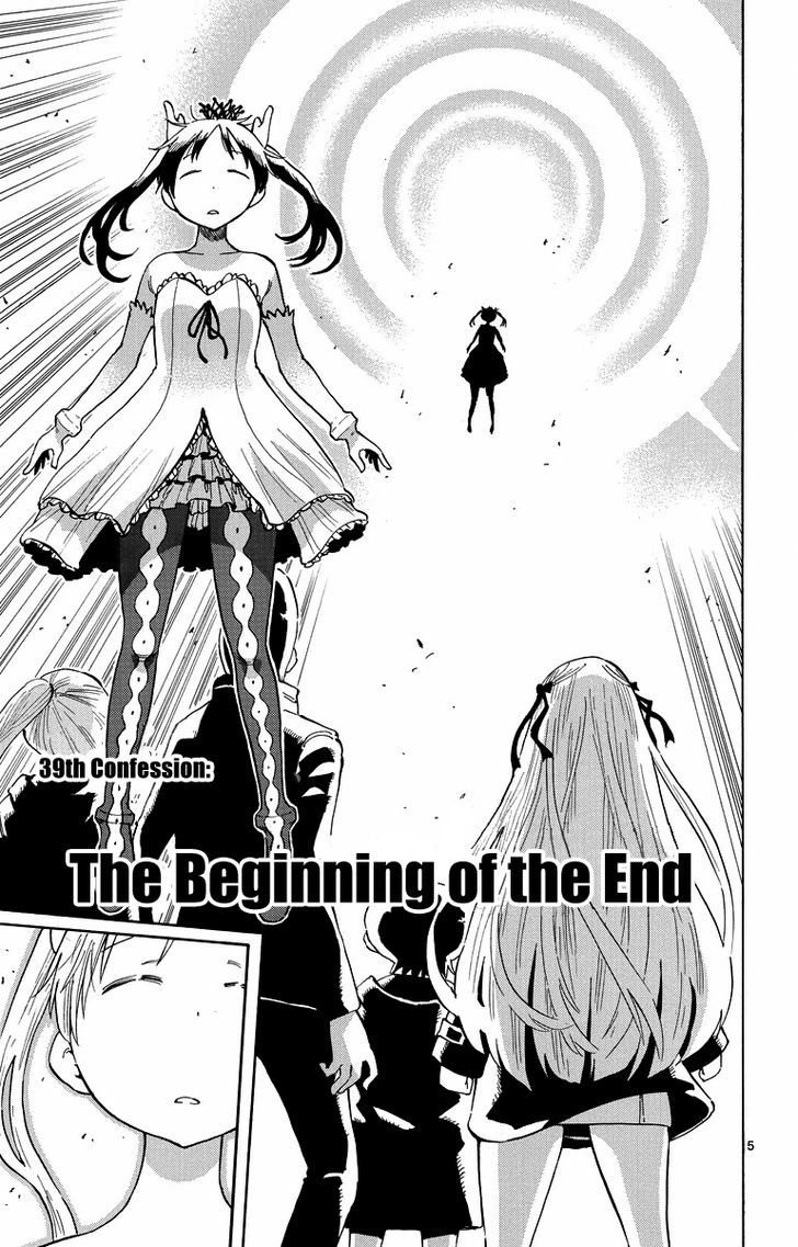 Takkoku!!! - Vol.6 Chapter 39 : The Beginning Of The End