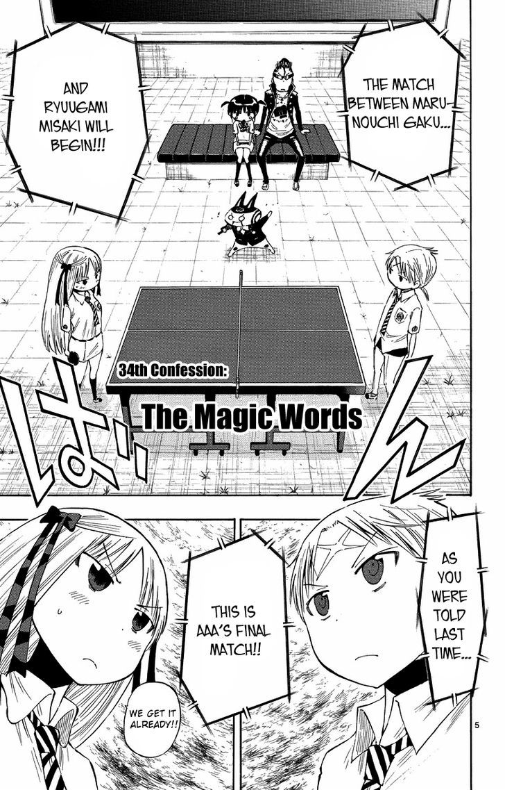 Takkoku!!! - Vol.5 Chapter 34 : The Magic Words