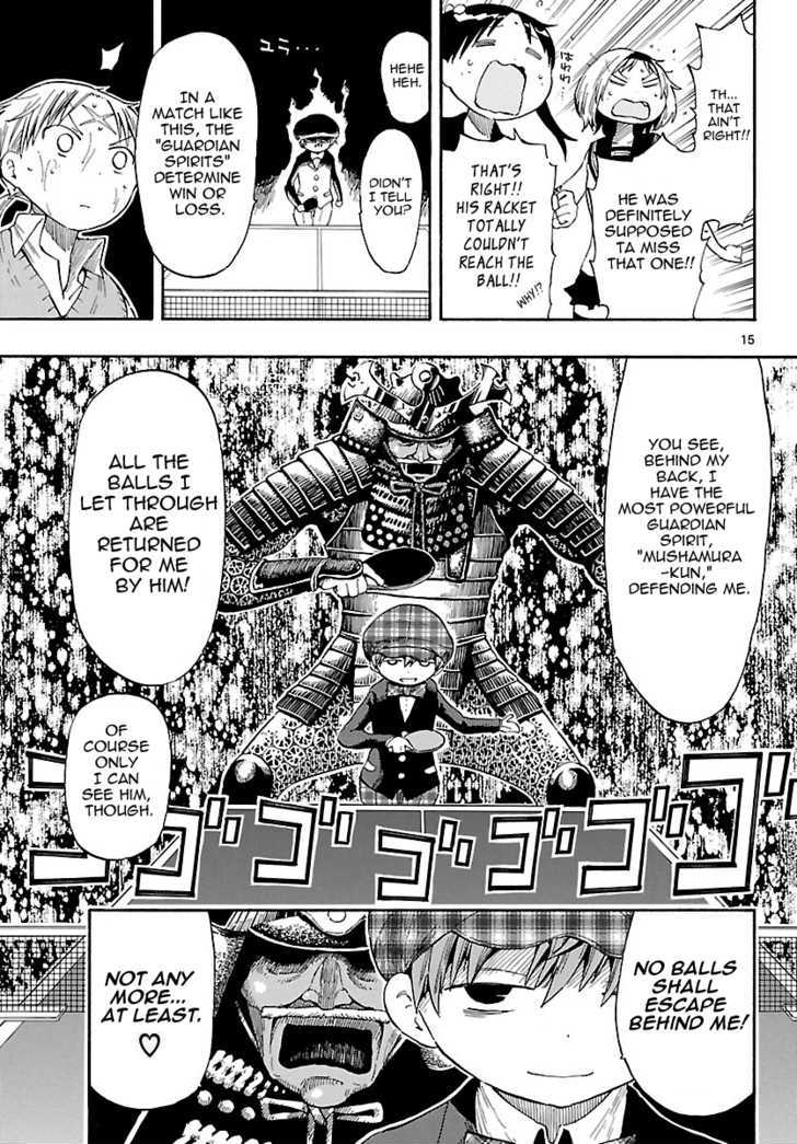 Takkoku!!! - Vol.4 Chapter 23 : Defend, Mushamura-Kun!