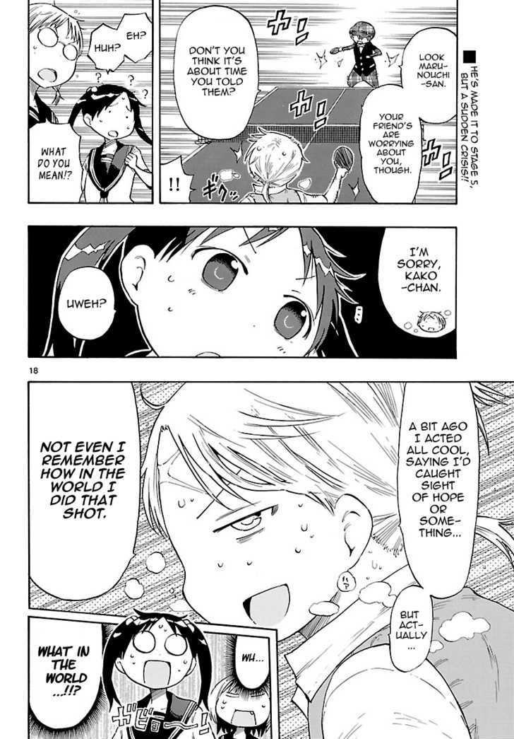 Takkoku!!! - Vol.4 Chapter 23 : Defend, Mushamura-Kun!