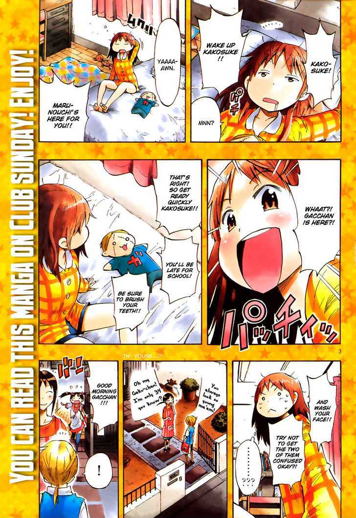 Takkoku!!! - Vol.1 Chapter 4 : First Time Takkoku