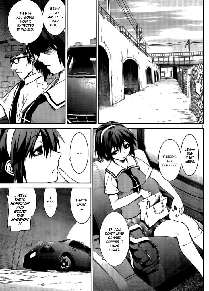 Crime Zone - Vol.1 Chapter 4 : Kuze Ayase