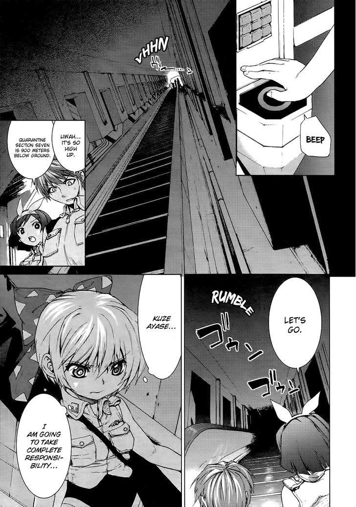 Crime Zone - Vol.4 Chapter 14 : Deep Inside