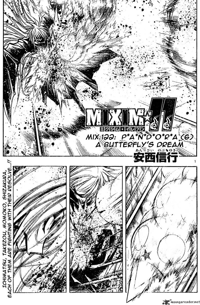 Mixim - Chapter 122 : A Butterfly's Dream