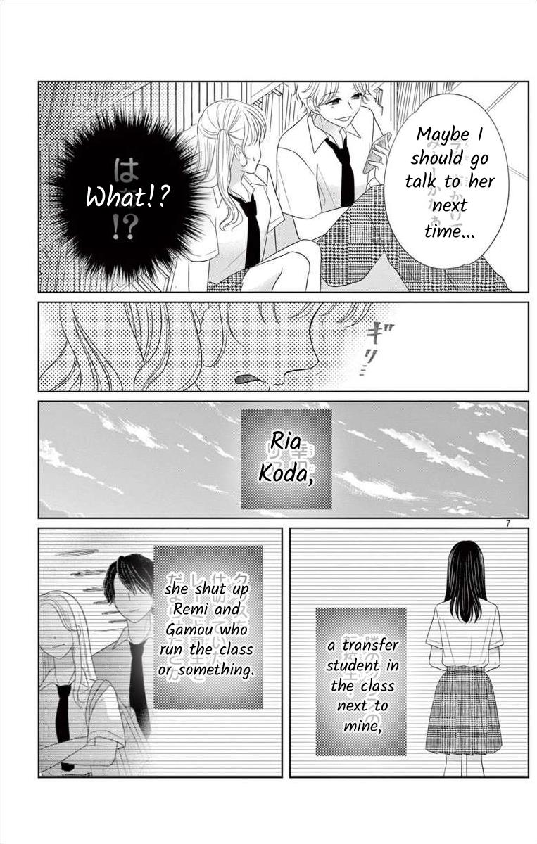 Hoshigari Jk Ria - Chapter 4.1