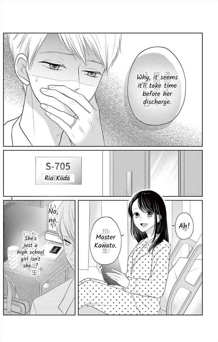 Hoshigari Jk Ria - Chapter 7.2