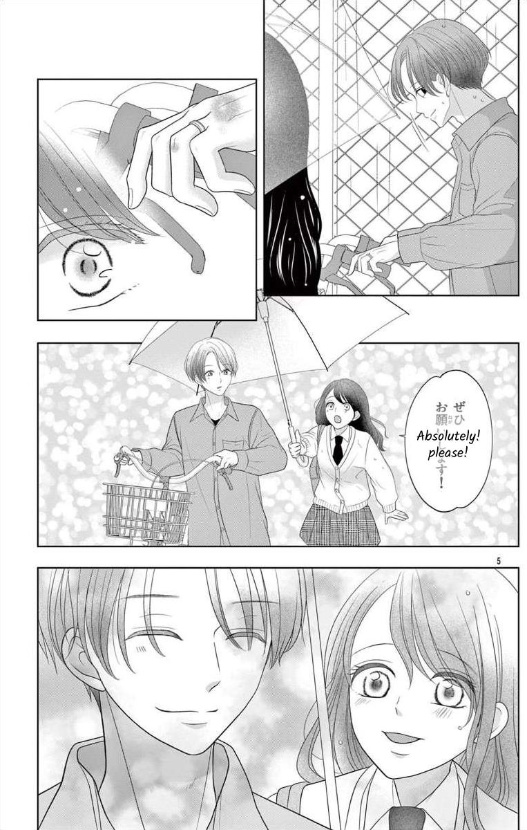 Hoshigari Jk Ria - Chapter 8.1