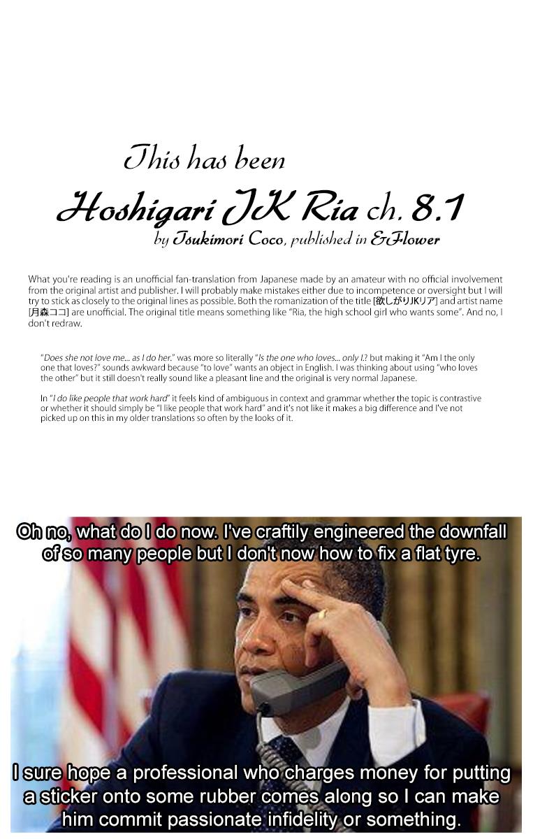 Hoshigari Jk Ria - Chapter 8.1