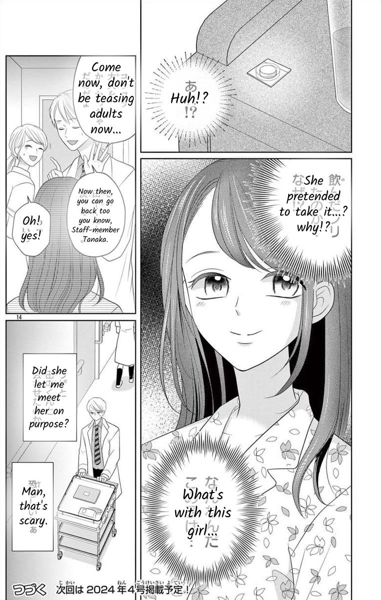 Hoshigari Jk Ria - Chapter 7.1