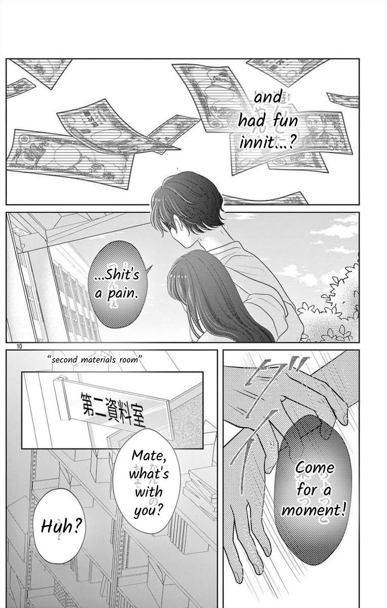 Hoshigari Jk Ria - Chapter 3