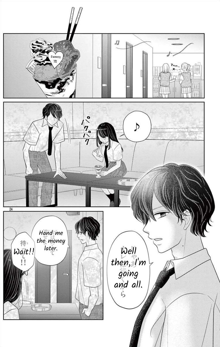 Hoshigari Jk Ria - Chapter 3