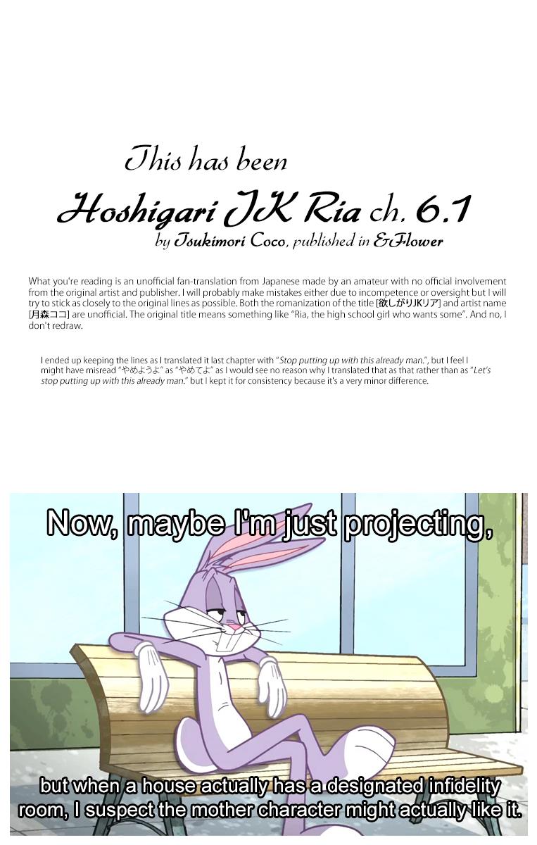 Hoshigari Jk Ria - Chapter 6.1