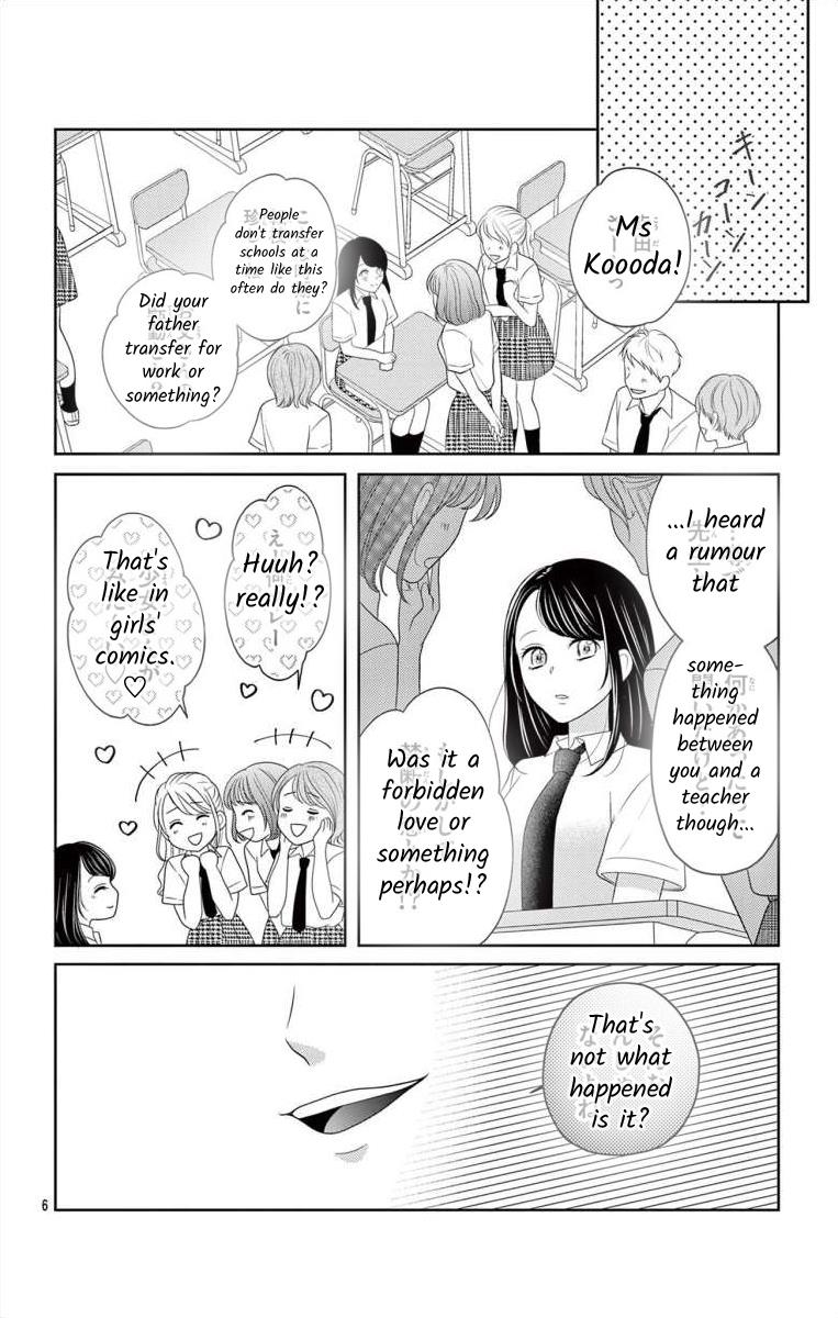 Hoshigari Jk Ria - Chapter 2