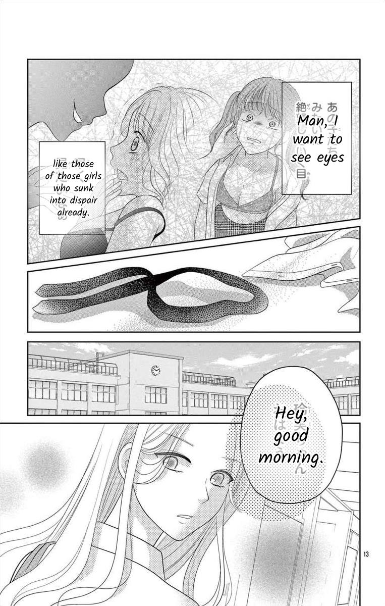 Hoshigari Jk Ria - Chapter 2