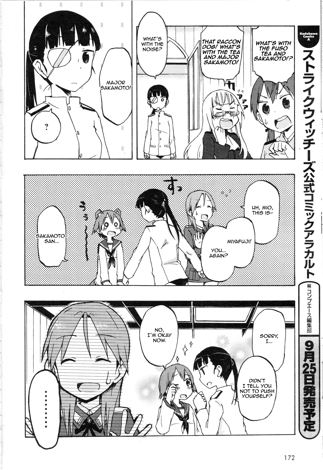 Strike Witches - Official Comics A La Carte - Chapter Fbfeb0 : A Tale Of Misunderstandings