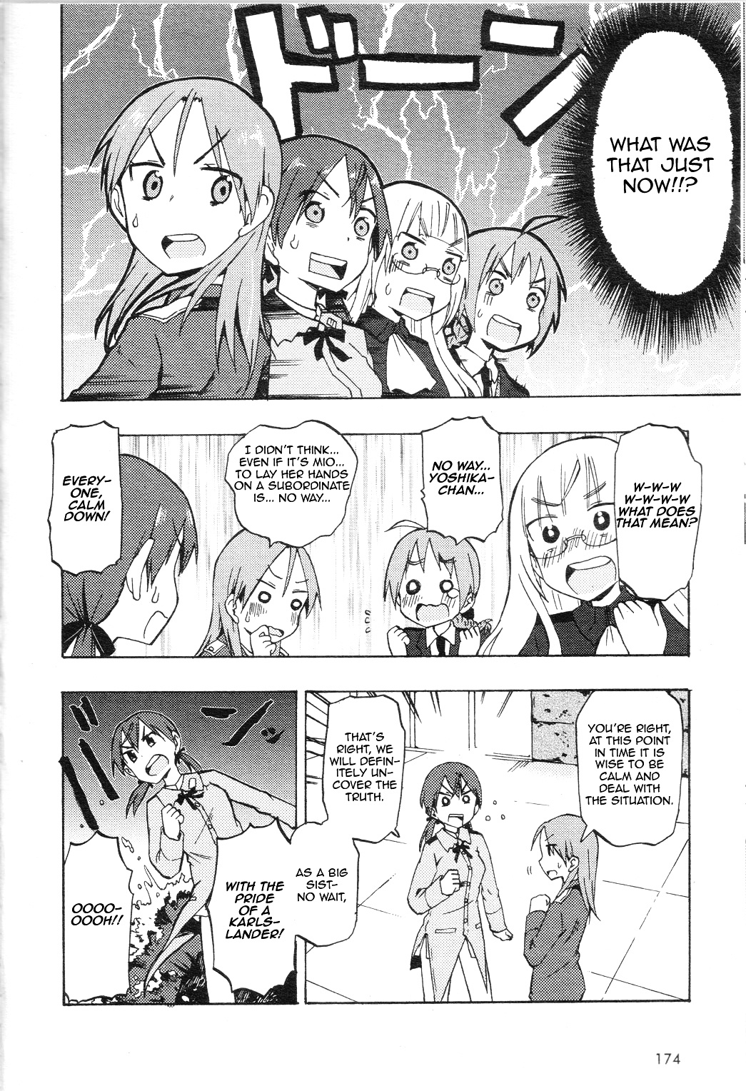 Strike Witches - Official Comics A La Carte - Chapter Fbfeb0 : A Tale Of Misunderstandings