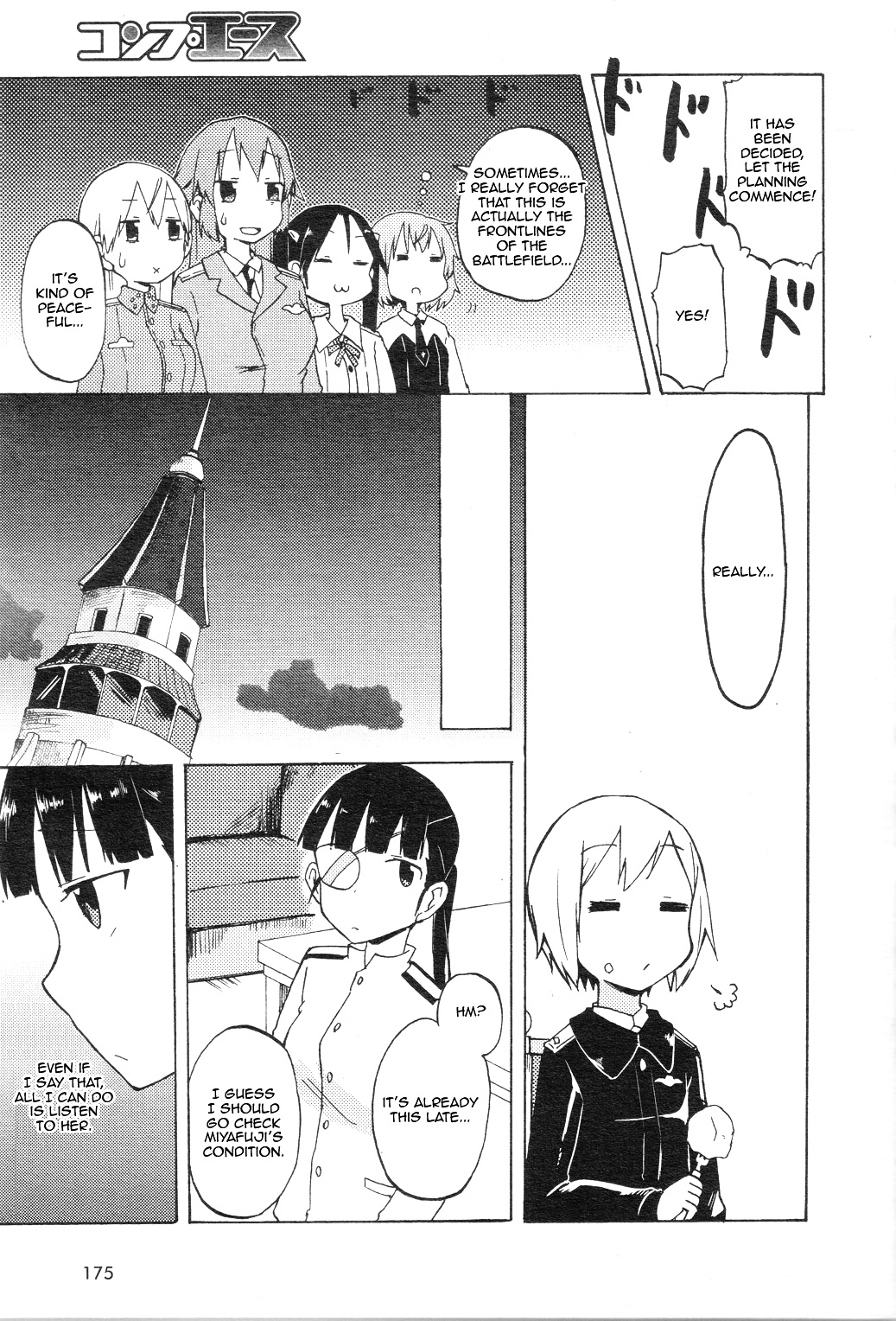 Strike Witches - Official Comics A La Carte - Chapter Fbfeb0 : A Tale Of Misunderstandings