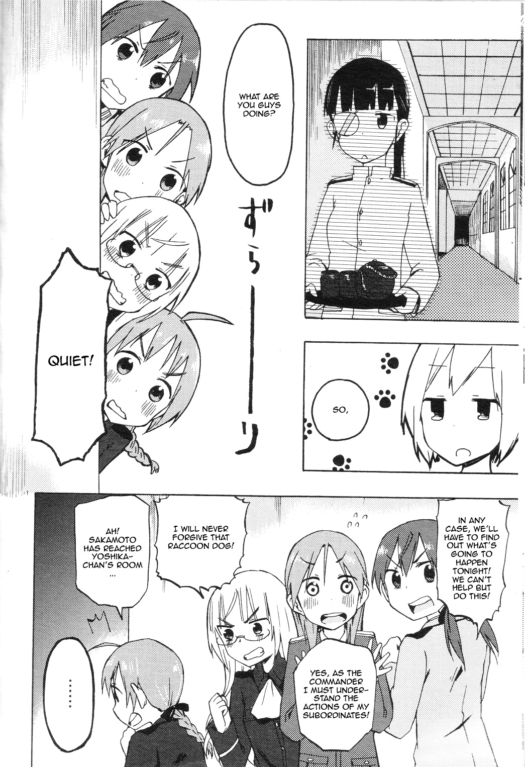 Strike Witches - Official Comics A La Carte - Chapter Fbfeb0 : A Tale Of Misunderstandings