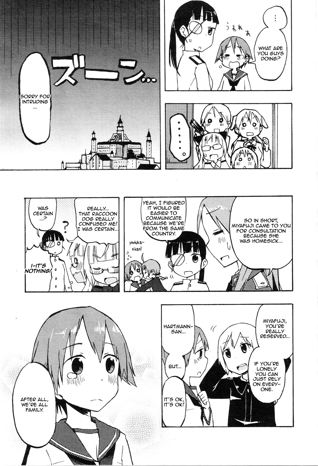 Strike Witches - Official Comics A La Carte - Chapter Fbfeb0 : A Tale Of Misunderstandings