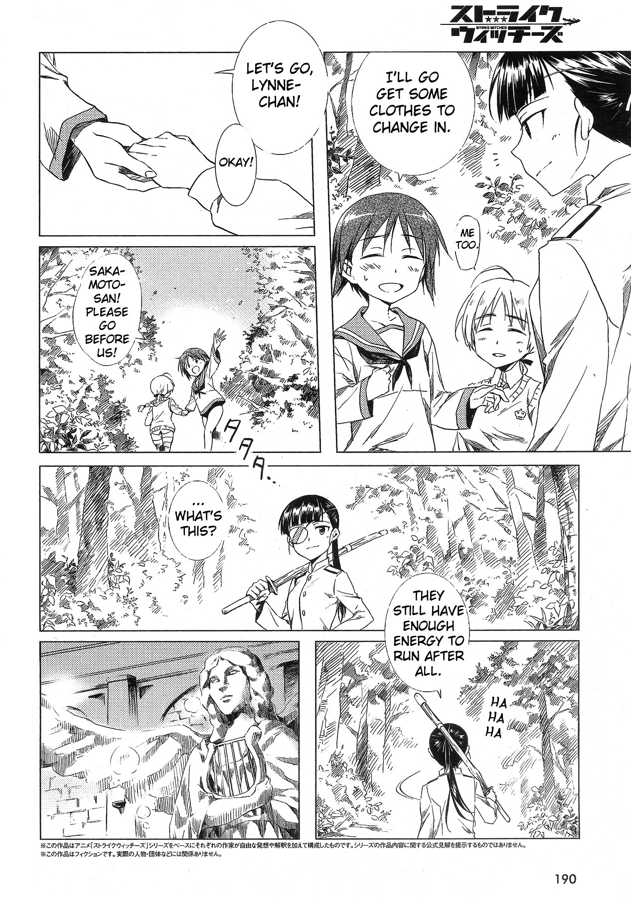 Strike Witches - Official Comics A La Carte - Chapter Ffgvv0 : Commanders Small Operation