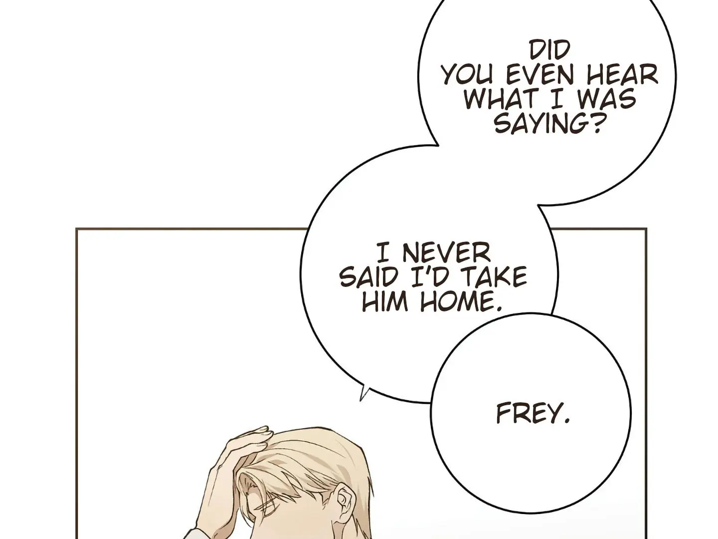 Frey! - Chapter 15