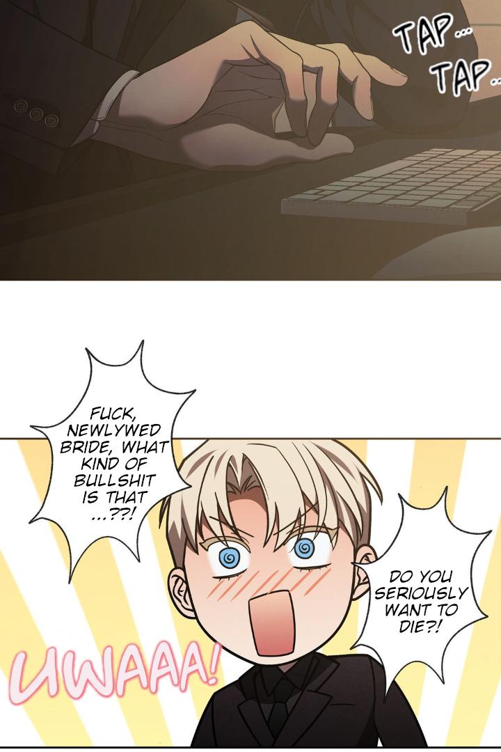 Frey! - Chapter 9