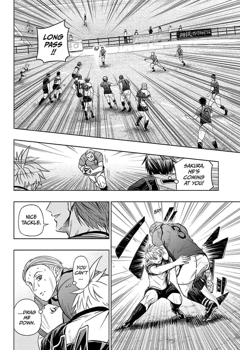 Beast Children - Chapter 18: It S Tough