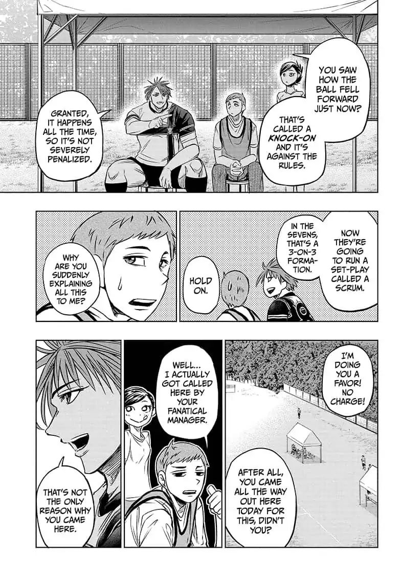 Beast Children - Chapter 21: Because I Have Company