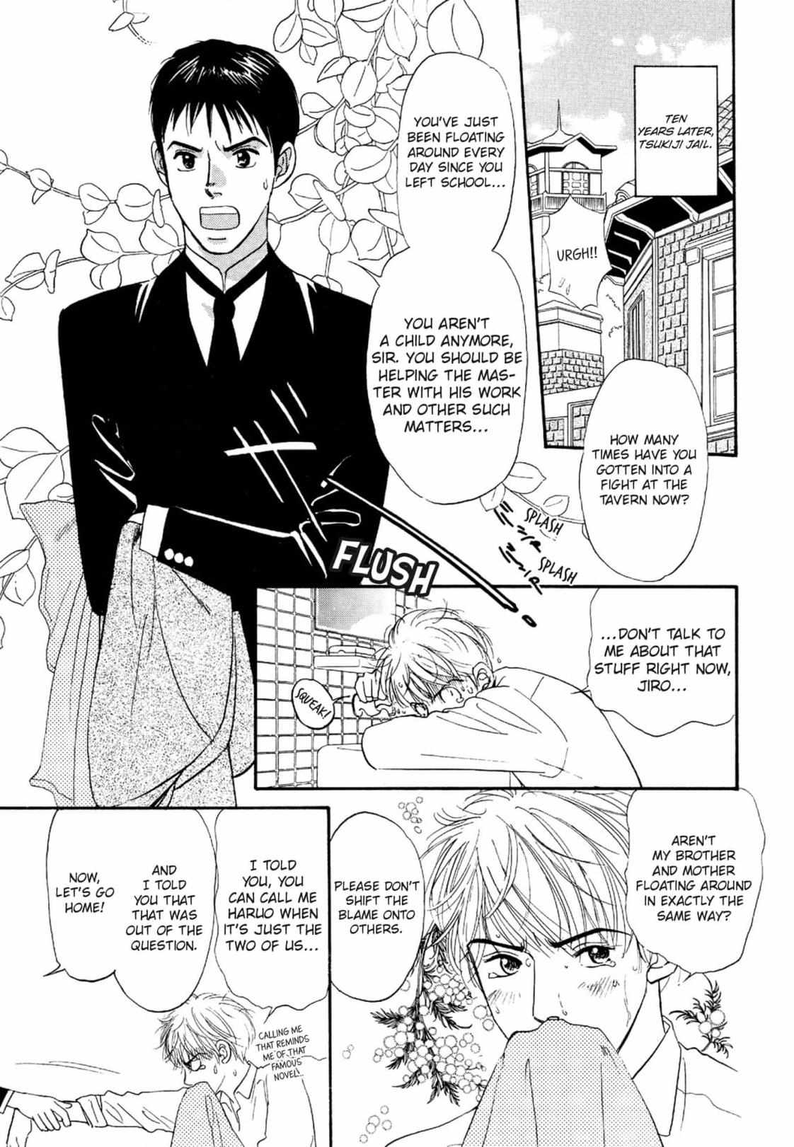 Caramel Espresso - Chapter 5