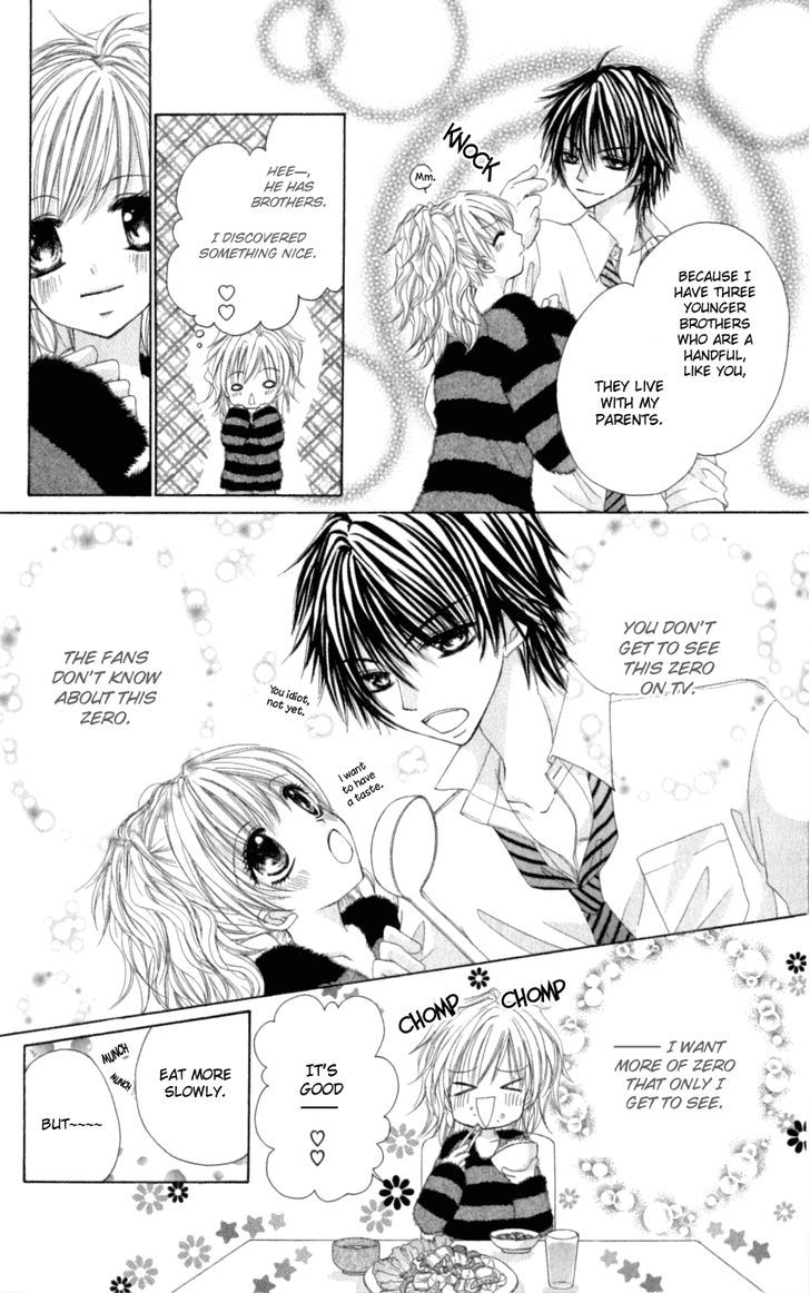 Idol-Sama No Yoru No Okao - Vol.1 Chapter 4